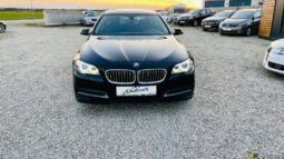 
										BMW 5er-Reihe 520d full									