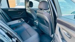 
										BMW 5er-Reihe 520d full									