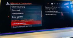 
										BMW 5er-Reihe Sitz Belüftung, Head-up Virtual Cockpit, 19zoll 540d 48 V Touring xDrive Aut. full									