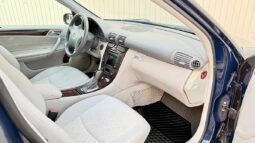 
										Mercedes-Benz C-Klasse C 200 Kompressor T Elegance full									